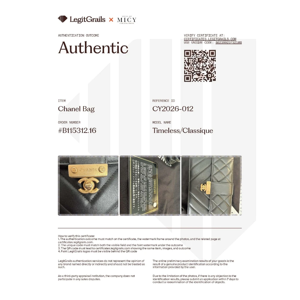 Chanel | Torebka na ramię Golden Class Wallet On Chain z pikowanej skóry cielęcej