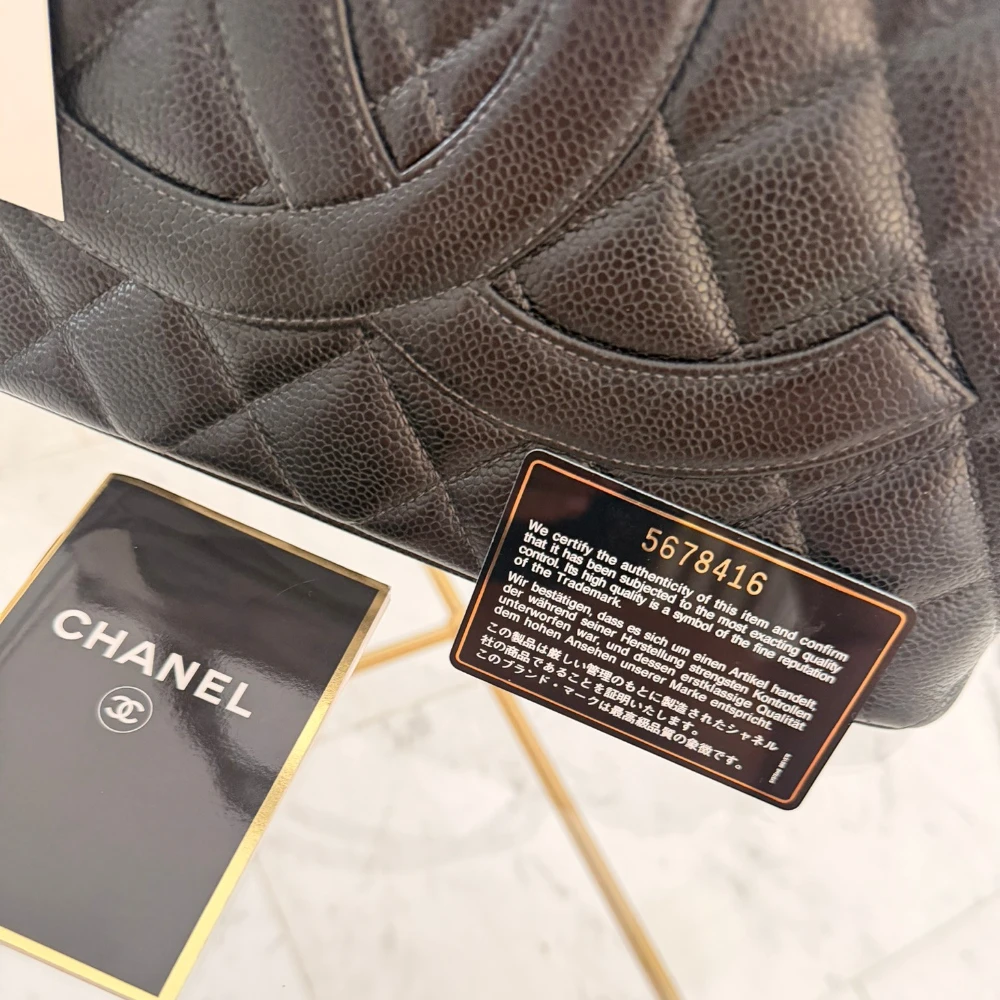 Chanel | Torba tote Caviar Medallion z lat 2003-2004