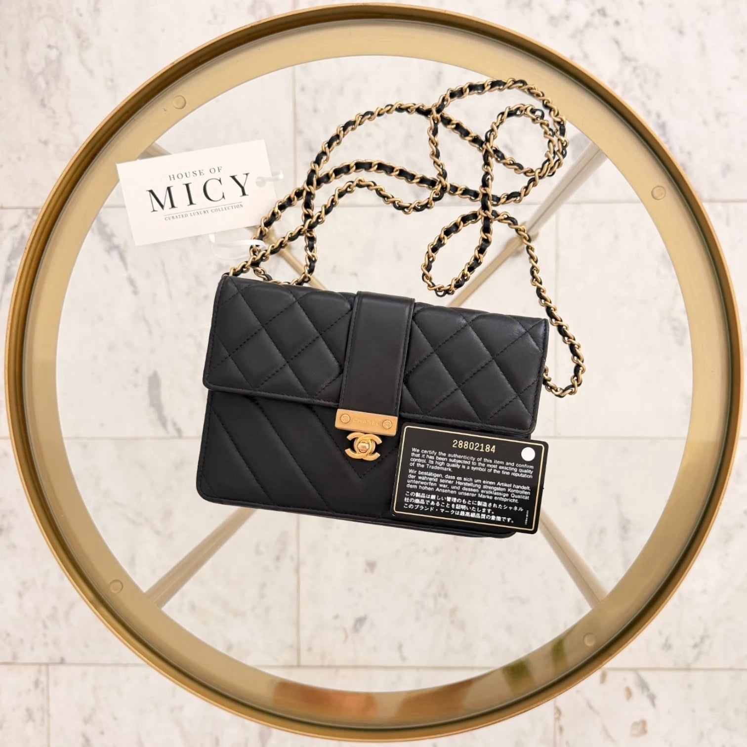 Chanel | Quilt Calfskin Golden Class Wallet On Chain crossbody bag