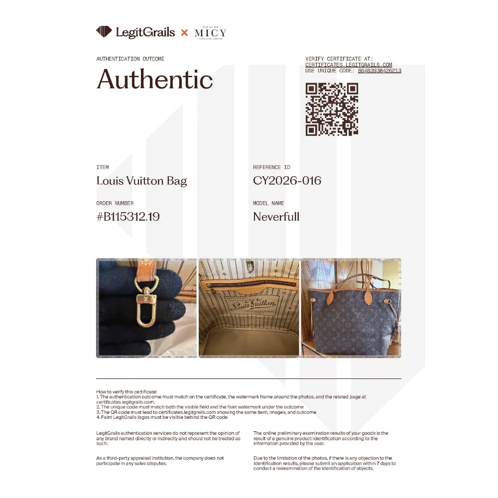 Louis Vuitton | Monogram Neverfull MM tote bag